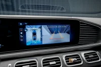 Mercedes-Benz GLE350 53 AMG HYBRID 4M+ Coupé Premium Plus Burmester Massage 400kW thumbnail