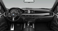 BMW X5 xDrive40d M-Sportpakett 3 230kW thumbnail
