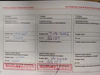 Suzuki Vitara 1.4 103kW thumbnail