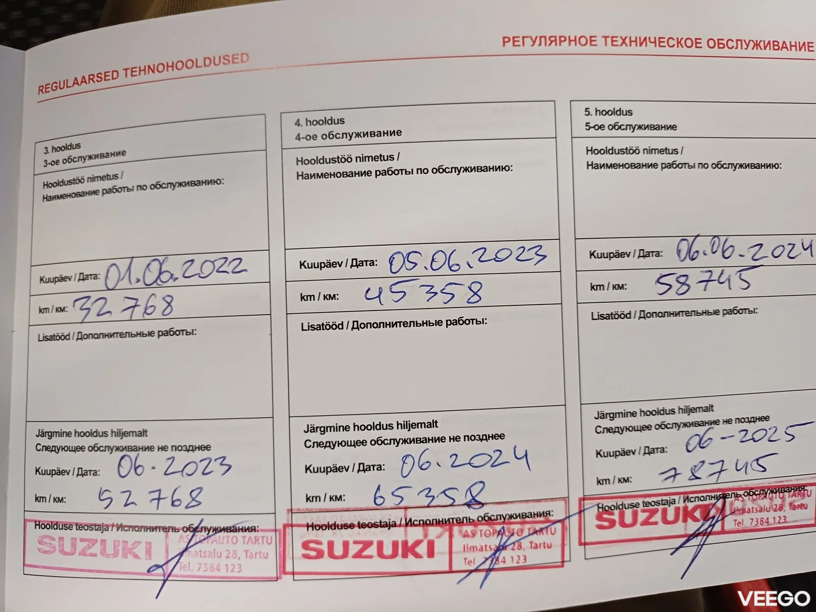 Suzuki Vitara 1.4 103kW