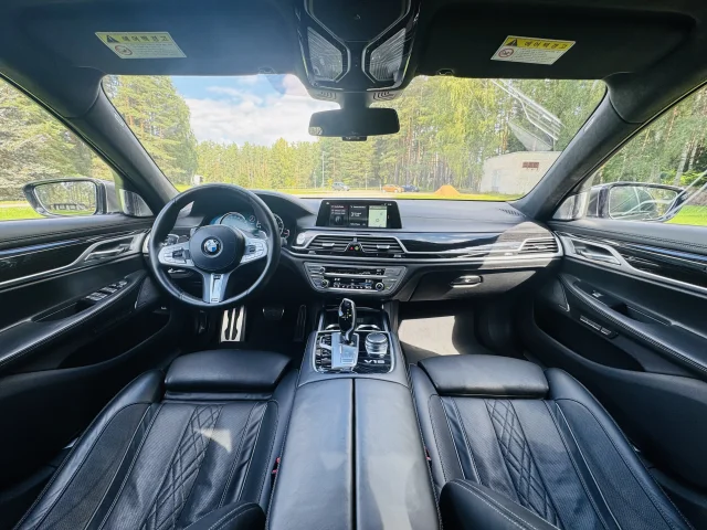 Image of BMW M760 449kW
