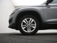 Skoda Kodiaq 2 110kW thumbnail