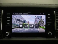 Skoda Kodiaq 2 110kW thumbnail
