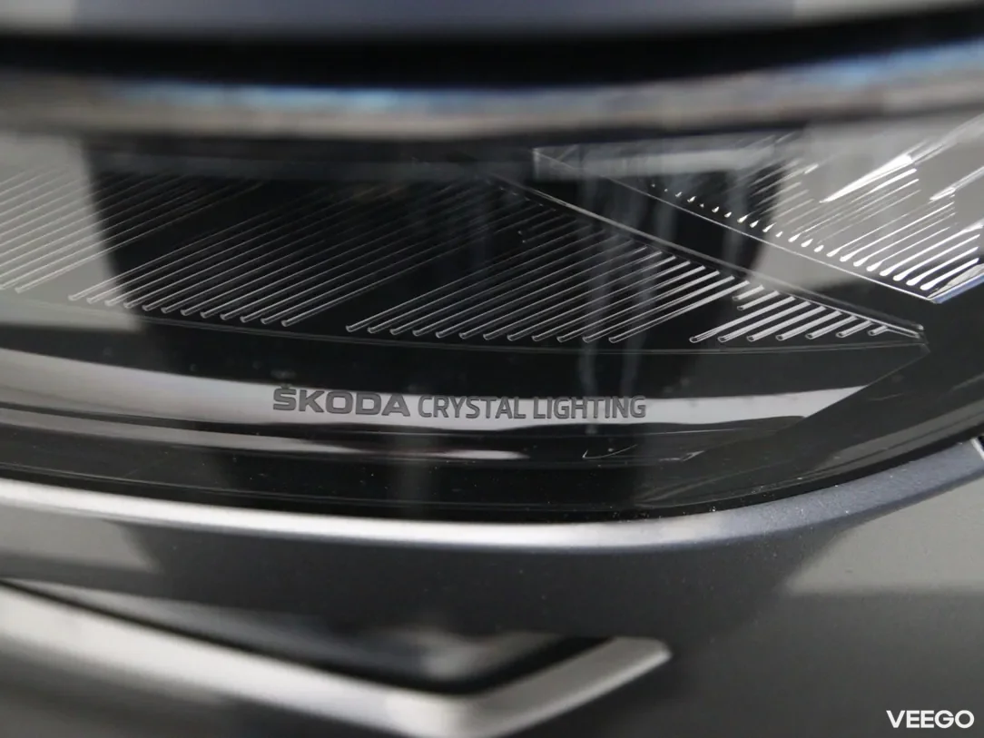 Skoda Kodiaq 2 110kW