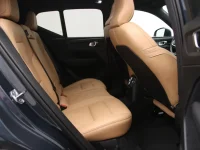 Volvo XC40 1.5 192kW thumbnail