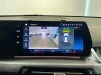 BMW iX1 xDrive30 Adaptivt M-chassi Parkeringsassistans 0kW thumbnail
