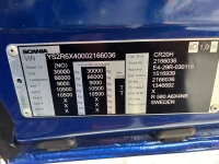 Scania R580 RETARDER 580kW thumbnail