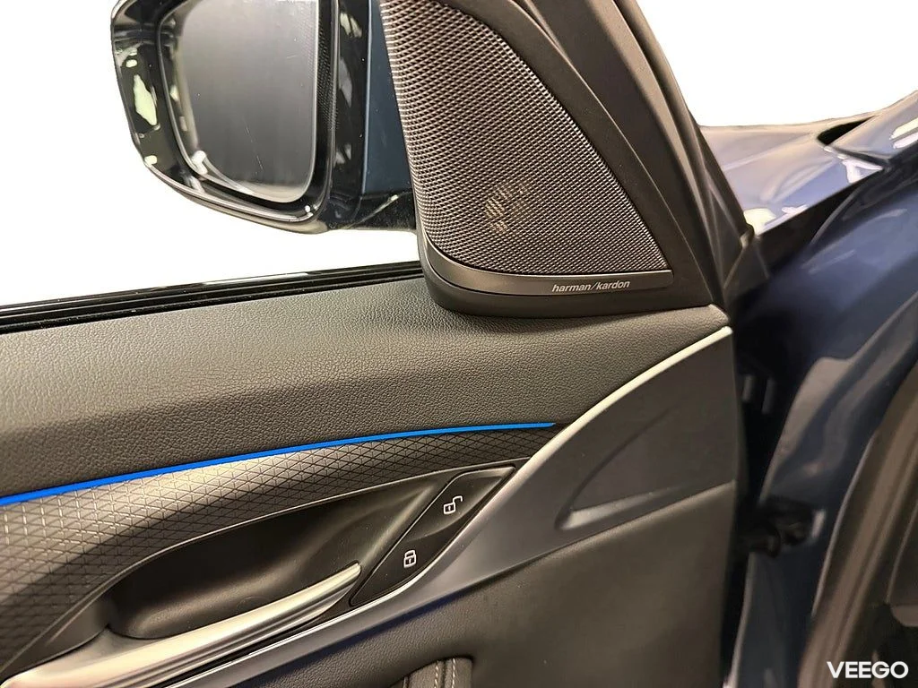 BMW 530 e xDrive Touring 292HK M Sport /H/K /Drag 215kW