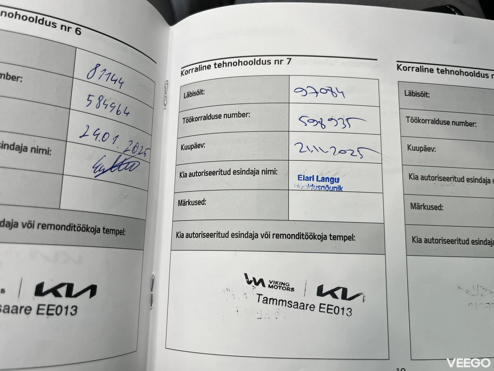 Kia Ceed: ProCeed 1.6 150kW