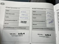 Kia Ceed: ProCeed 1.6 150kW thumbnail