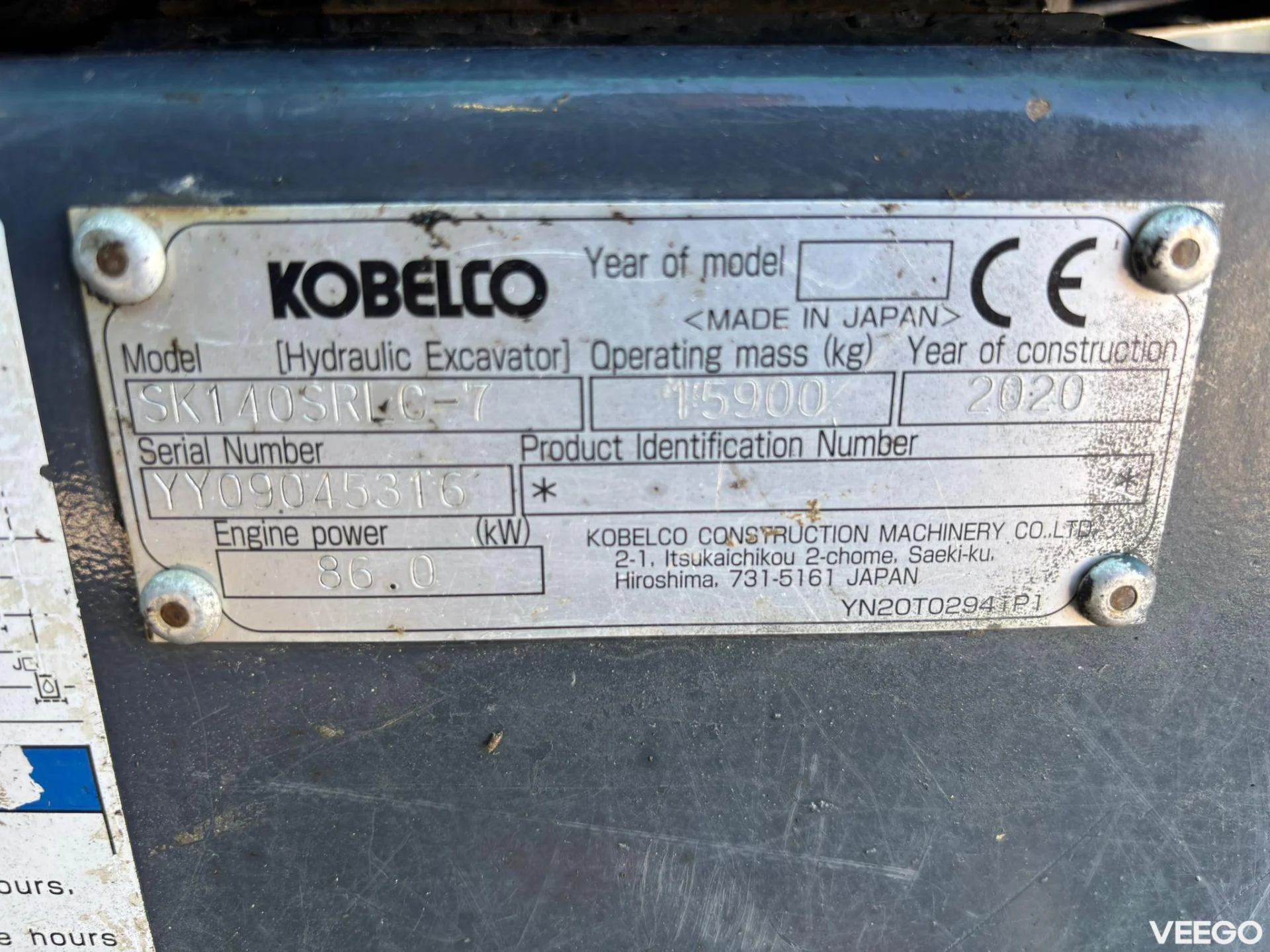 Kobelco SK 140 SRLC-7 AC 86kW