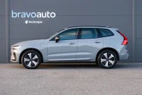 Volvo XC60 T8 Recharge Plus Dark E-AWD 2 335kW thumbnail