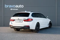 BMW 530 i xDrive MHEV M-Sportpakett 2 185kW thumbnail
