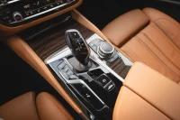BMW 530 i xDrive MHEV M-Sportpakett 2 185kW thumbnail