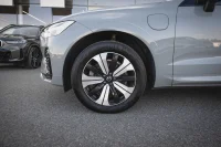 Volvo XC60 T8 Recharge Plus Dark E-AWD 2 335kW thumbnail