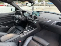 BMW M2 3.0 272kW thumbnail