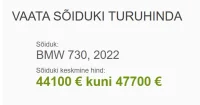BMW 730 3.0 210kW thumbnail