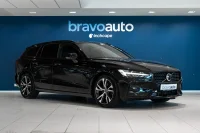 Volvo V60 2.0 B4 Mild-Hybrid Plus Dark 2 145kW thumbnail