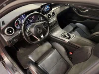 Mercedes-Benz C43 AMG 3.0 270kW thumbnail