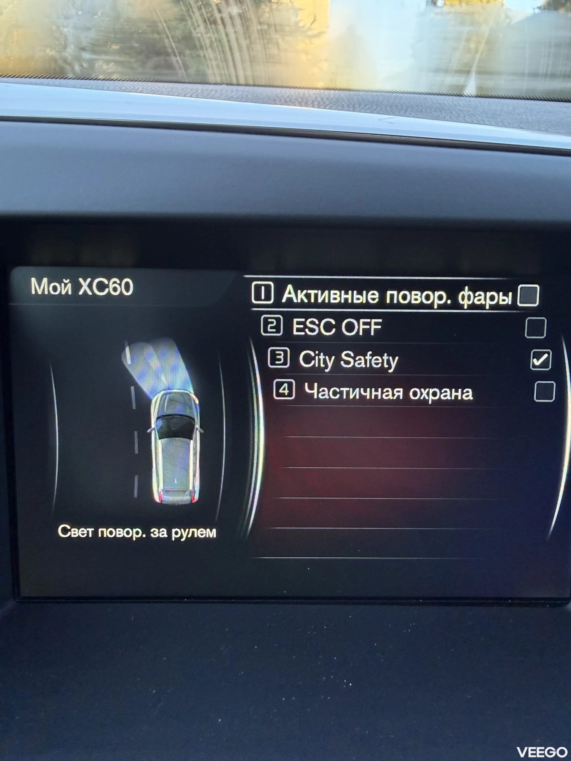 Volvo XC60 2.0 100kW