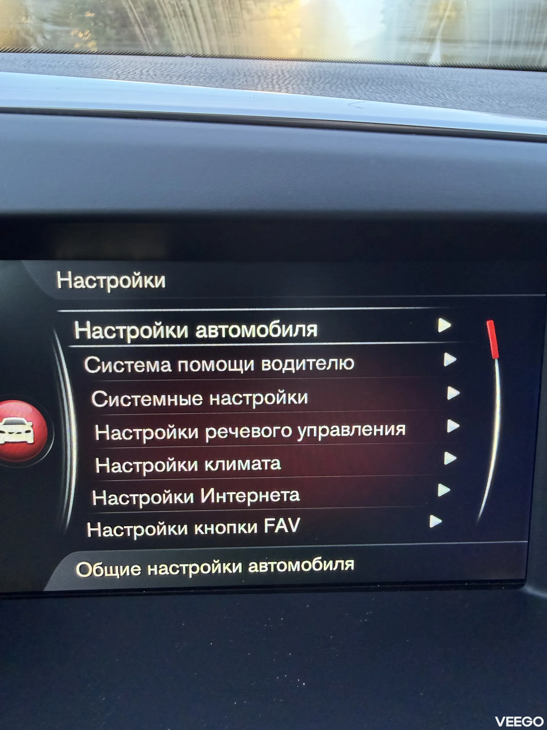 Volvo XC60 2.0 100kW