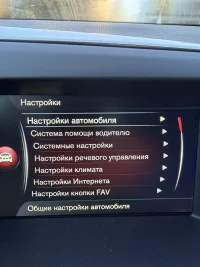 Volvo XC60 2.0 100kW thumbnail