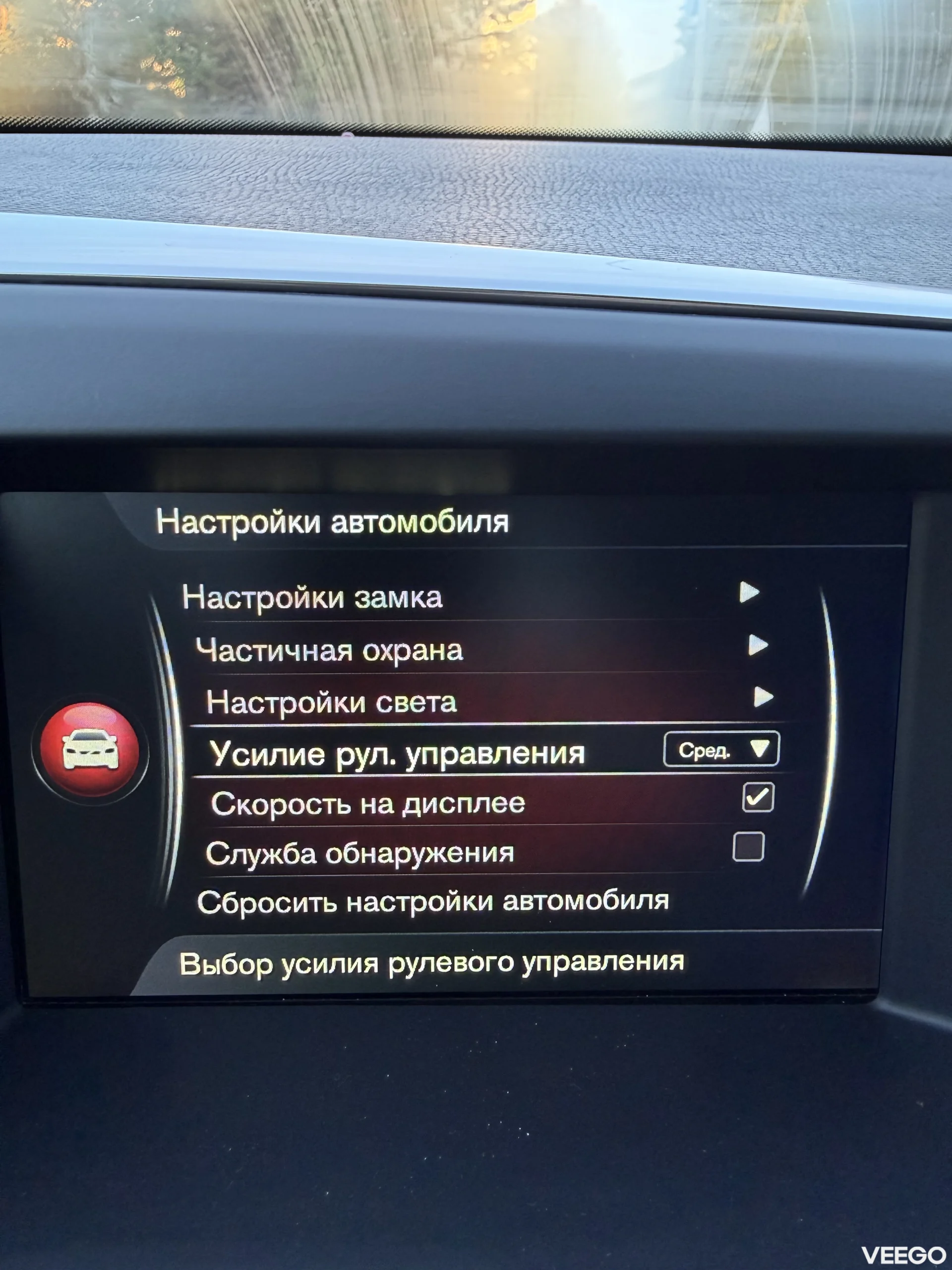 Volvo XC60 2.0 100kW