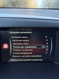 Volvo XC60 2.0 100kW thumbnail
