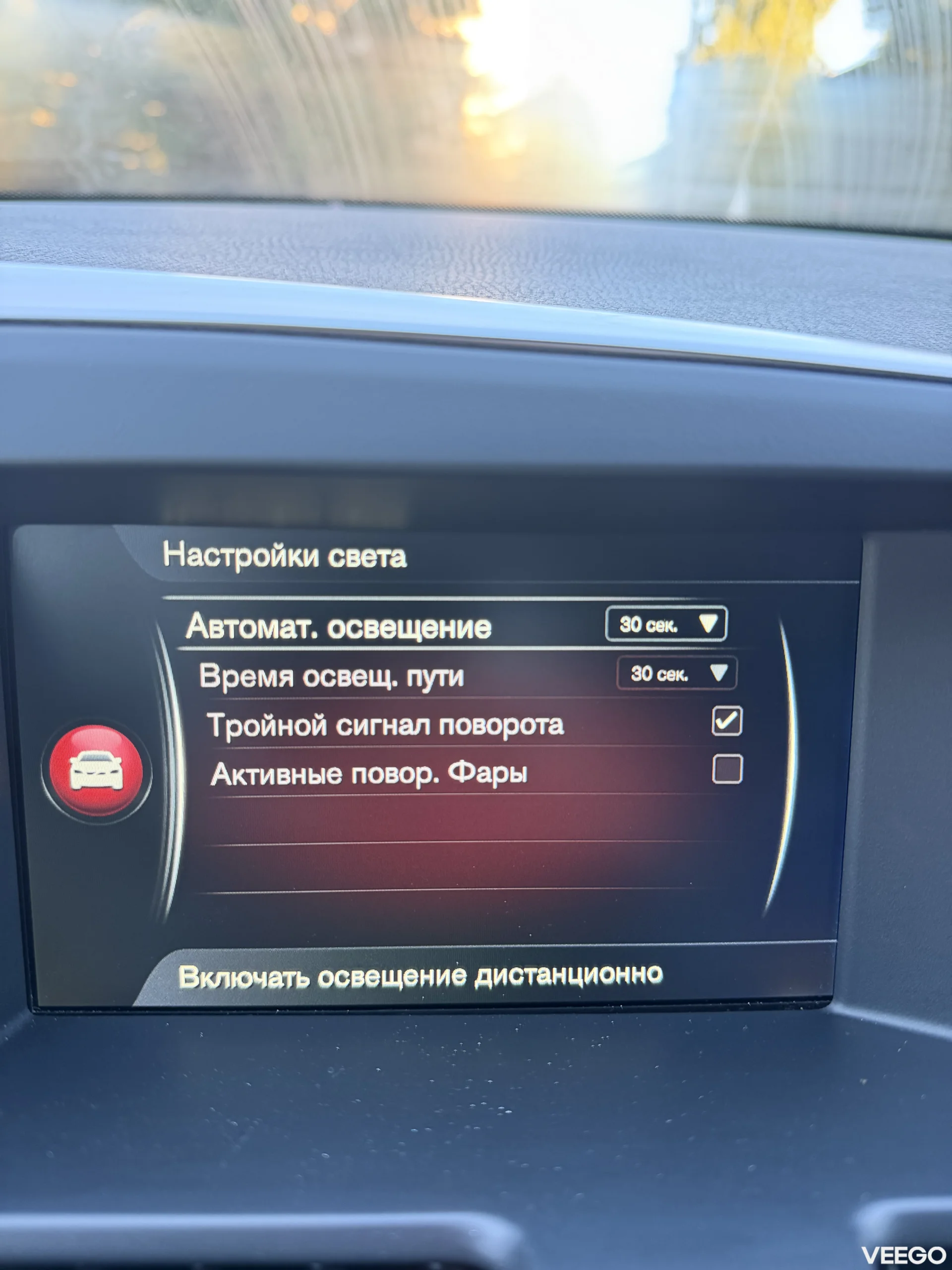Volvo XC60 2.0 100kW