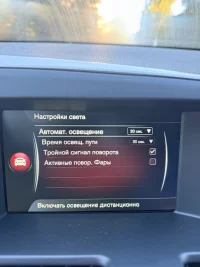 Volvo XC60 2.0 100kW thumbnail