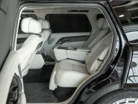 Land Rover Range Rover 3.0 258kW thumbnail