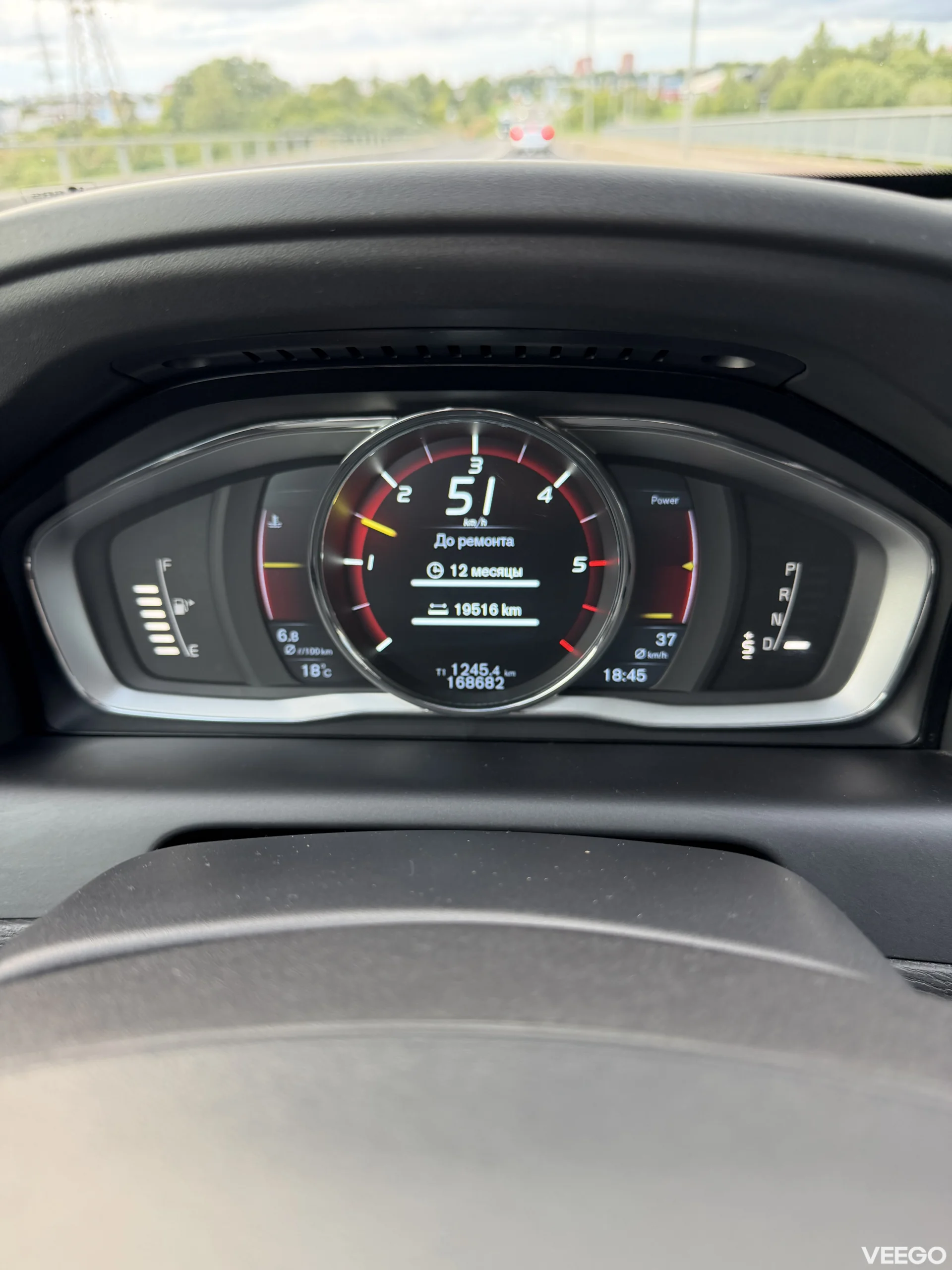 Volvo XC60 2.0 100kW