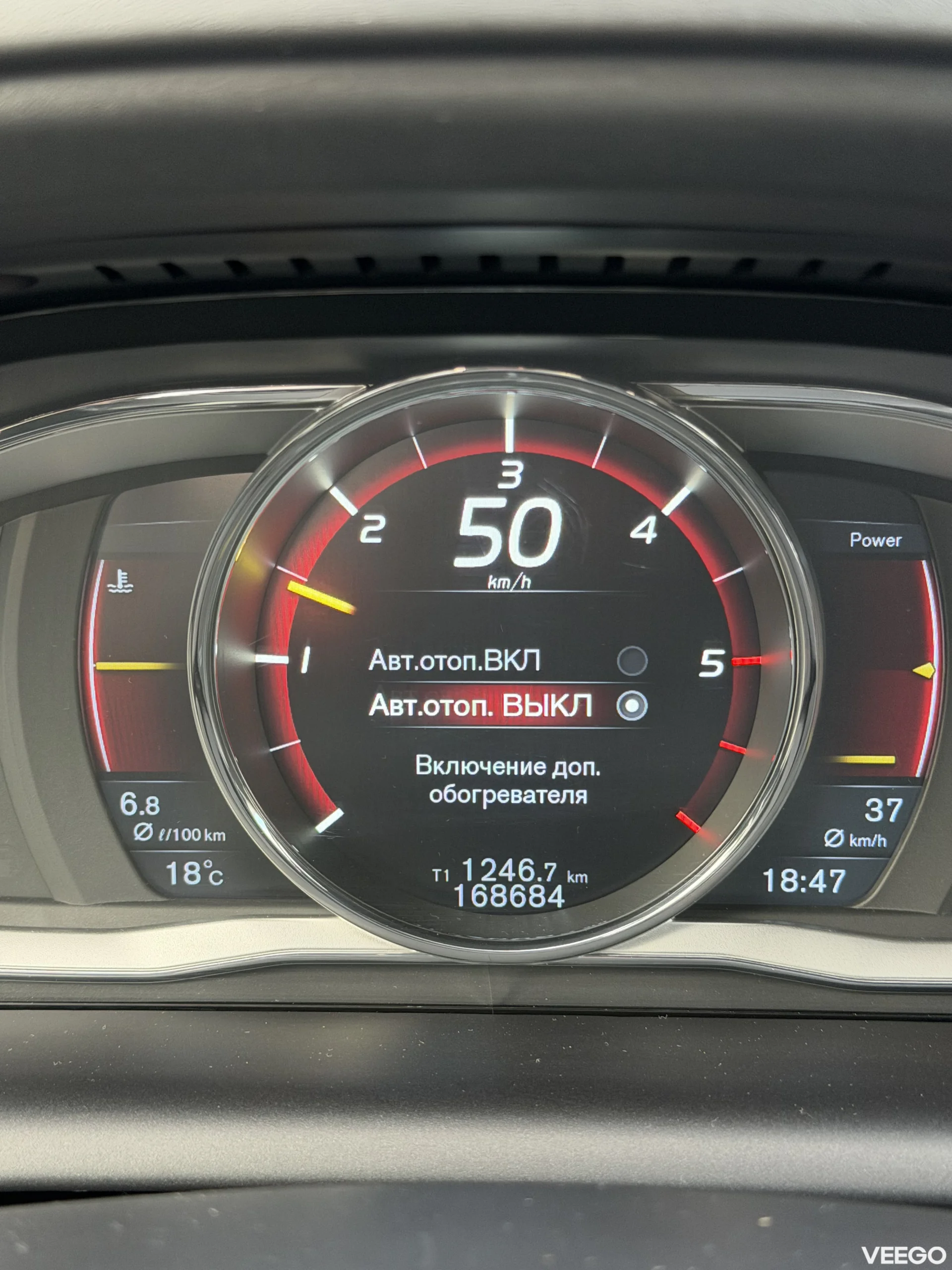 Volvo XC60 2.0 100kW