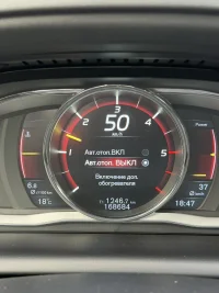 Volvo XC60 2.0 100kW thumbnail