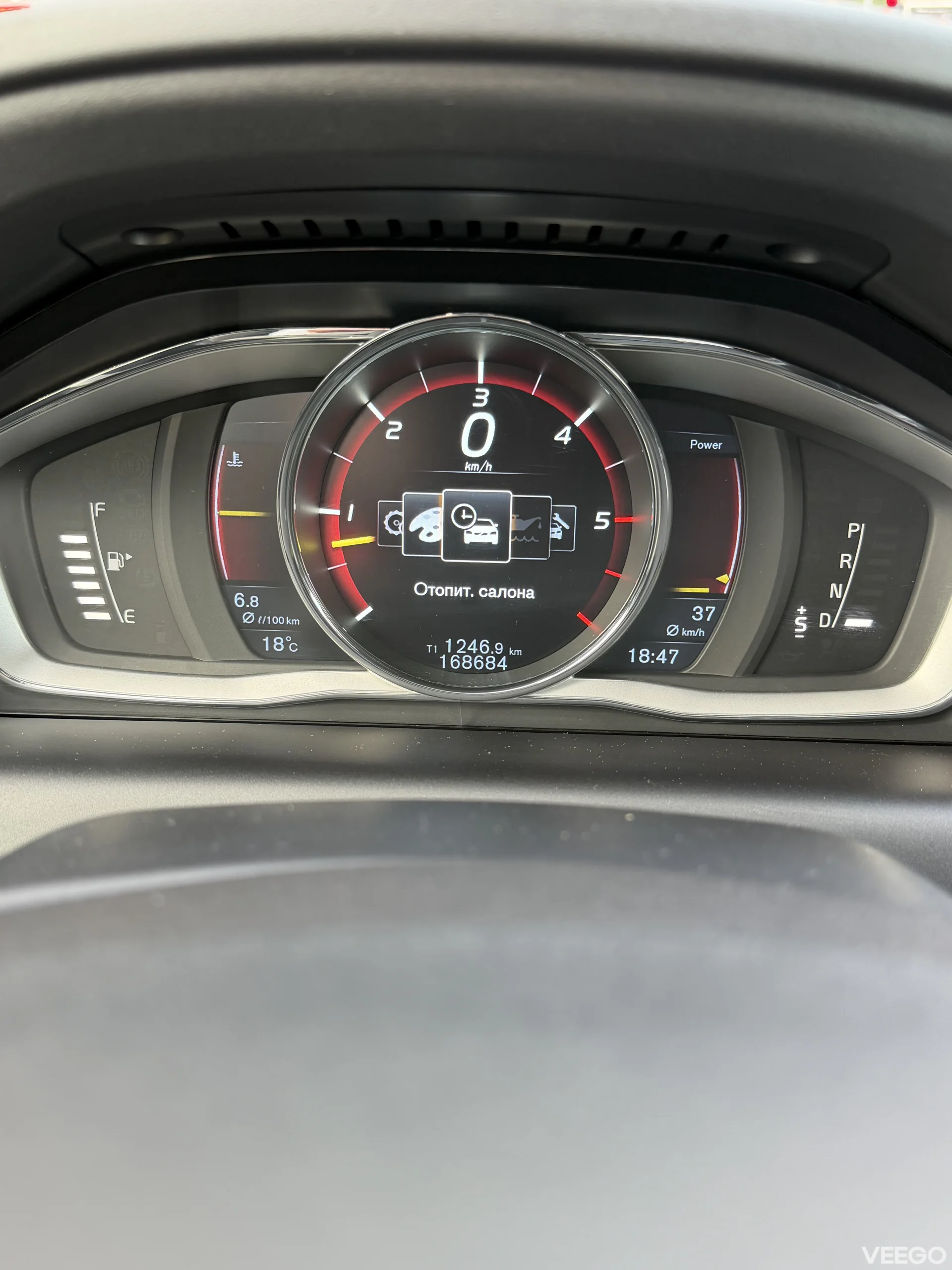 Volvo XC60 2.0 100kW