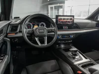 Audi Q5 2.0 195kW thumbnail