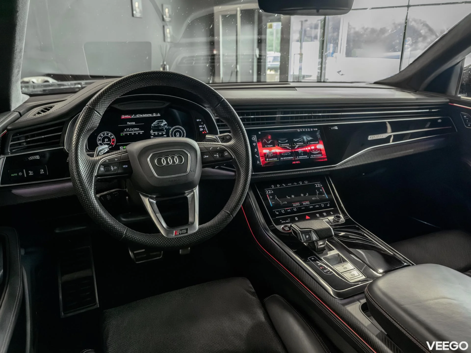 Audi RS Q8 4.0 441kW