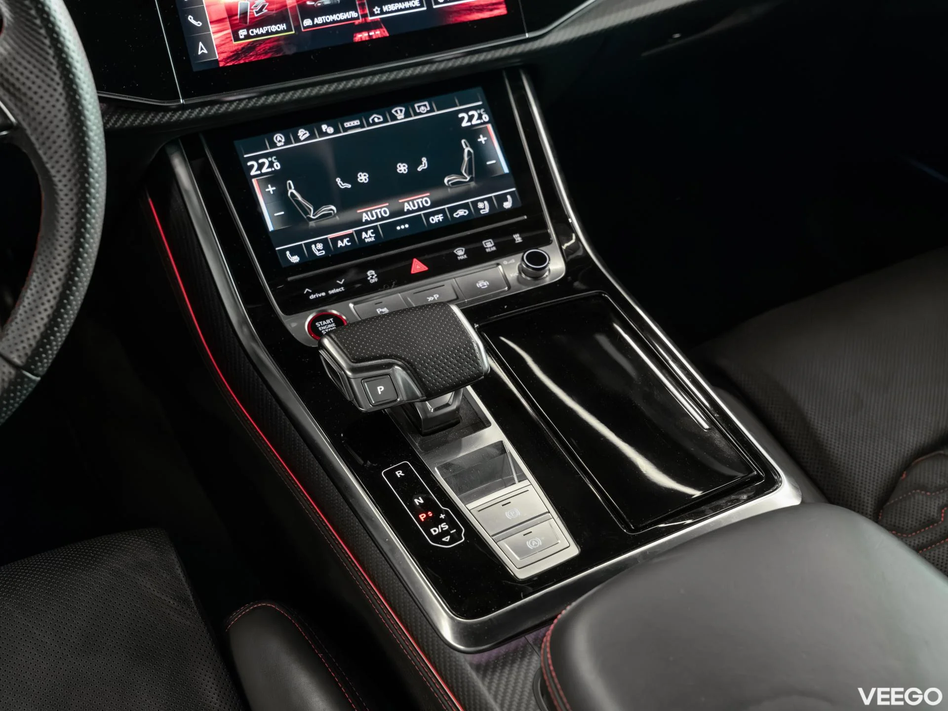 Audi RS Q8 4.0 441kW