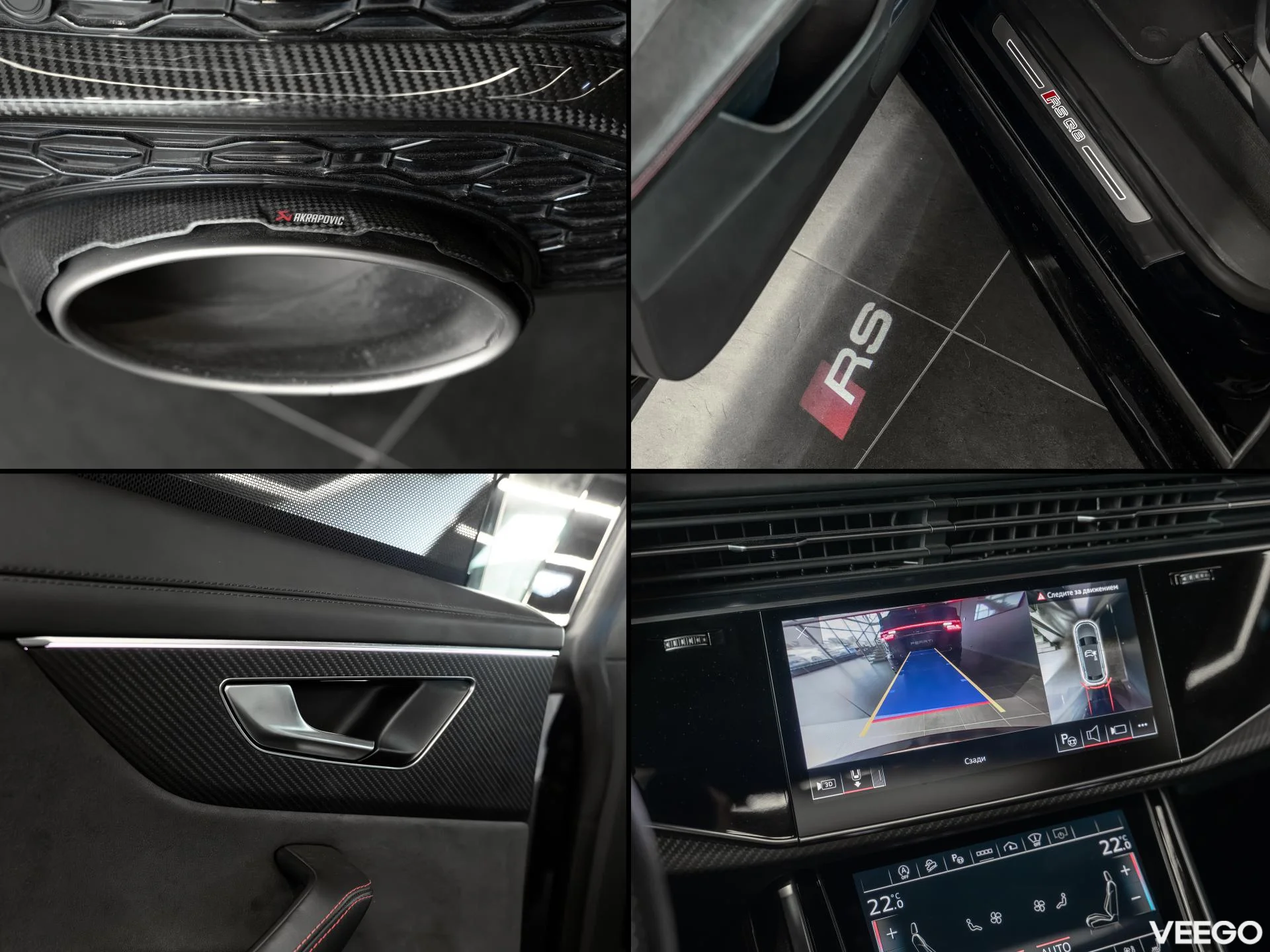 Audi RS Q8 4.0 441kW