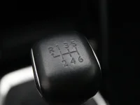 Peugeot 208 1.2 74kW thumbnail