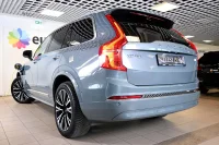 Volvo XC90 AWD B&W 4C ULTIMATE BRIGHT XENIUM INTELLI SAFE 2 335kW thumbnail