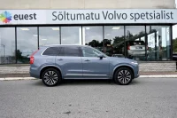 Volvo XC90 AWD B&W 4C ULTIMATE BRIGHT XENIUM INTELLI SAFE 2 335kW thumbnail