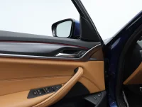 BMW 530 e xDrive M-Sportpakett 215kW thumbnail