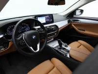 BMW 530 e xDrive 215kW thumbnail