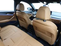BMW 530 e xDrive M-Sportpakett 215kW thumbnail