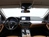 BMW 530 e xDrive 215kW thumbnail