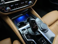 BMW 530 e xDrive M-Sportpakett 215kW thumbnail