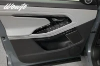 Land Rover Range Rover Evoque P250 AWD R-Dynamic First Edt 184kW