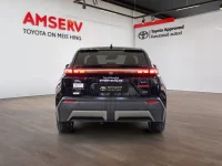 Toyota C-HR + Active AWD 135kW thumbnail