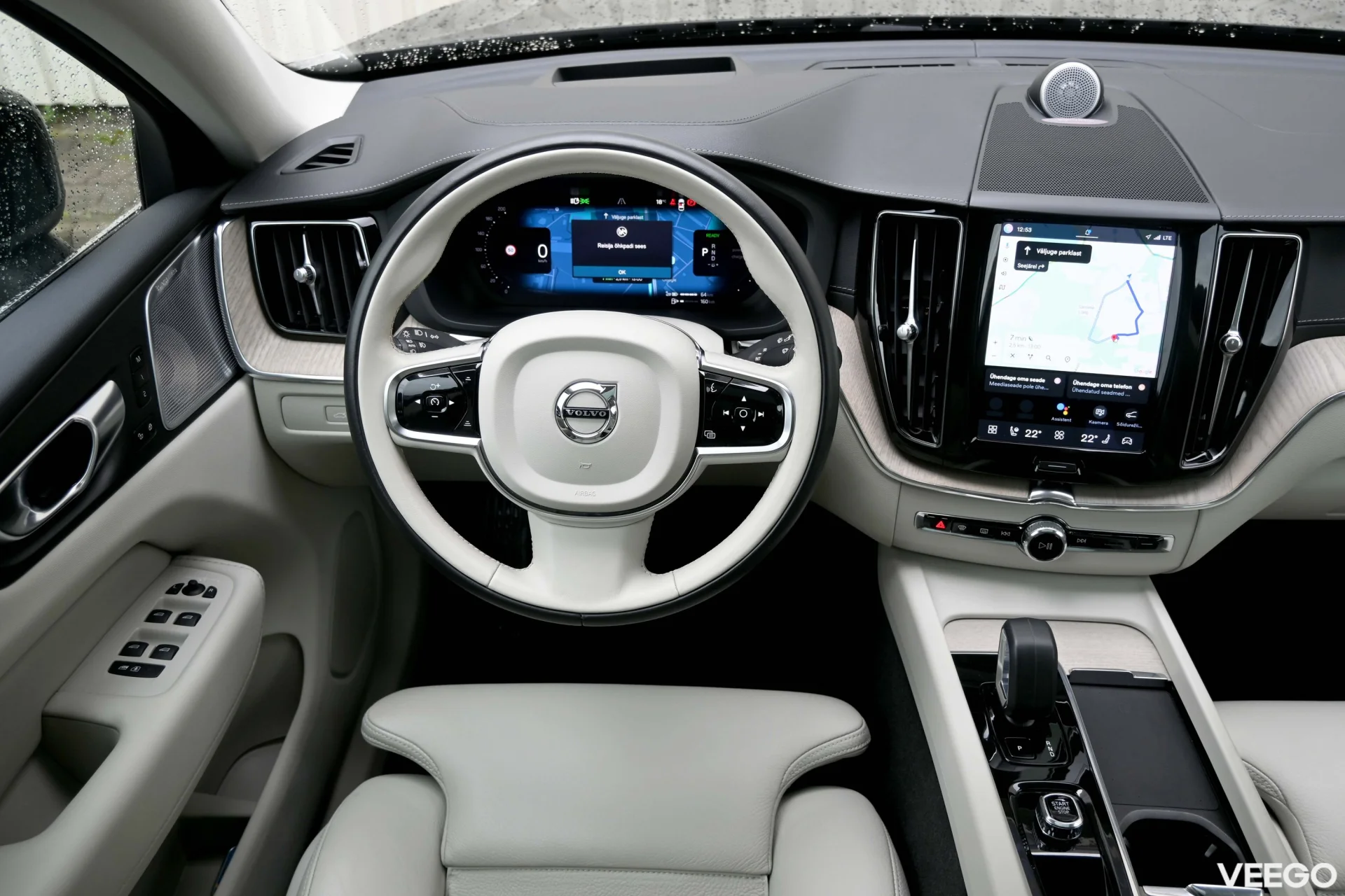 Volvo XC60 AWD B&W ULTIMATE BRIGHT XENIUM INTELLI SAFE 2 335kW